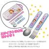 Skater Children's Spoon The Very Hungry Caterpillar Made in Japan S9