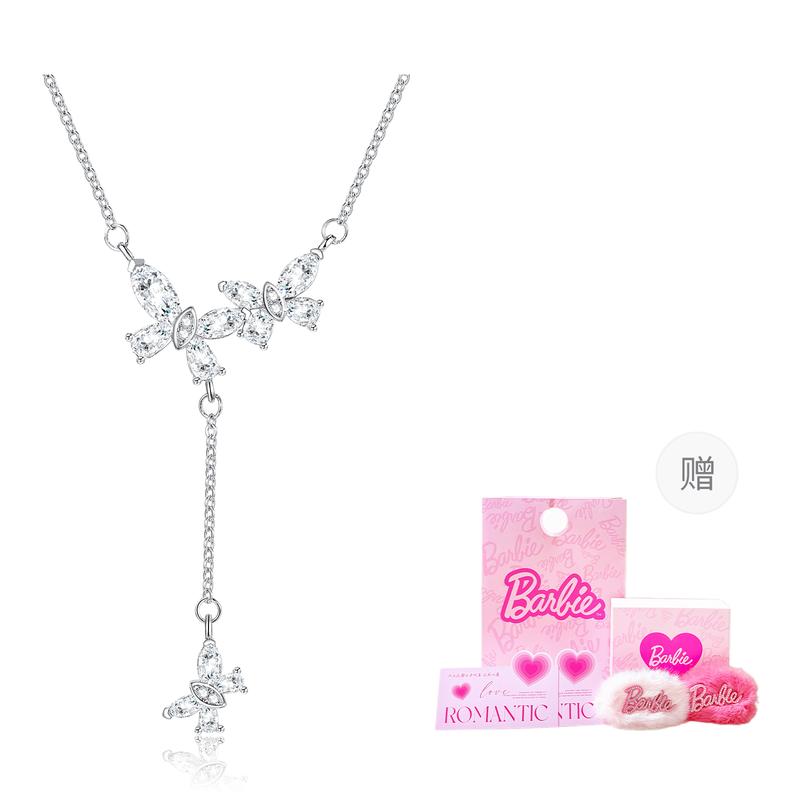 Barbie necklace Garden of Adventures Butterfly Nian Tassel Butterfly Pendant Sweet Sparkling Full Diamond Smart Niche Exquisite Simple TX2212043C