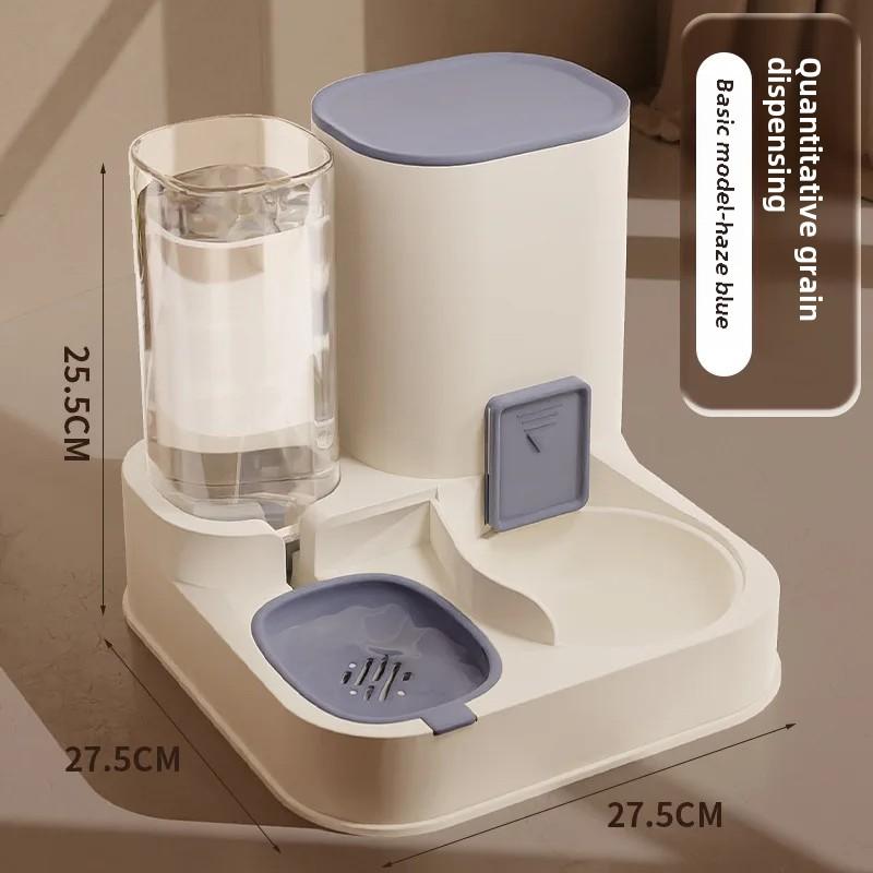 Automatic Cat Feeding and Water Feeding Device  Dog Bowl  Cat Basin  2-in-1 Water Dispenser  Cat Bowl Pet Supplies