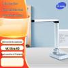 Dianyipai Multifunction Document Scanner & Interactive Terminal CN plug (adapter included)