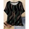 Women's T-shirt 3D Pattern Printed Casual Short Sleeved O-Neck Top Fashionable Street Women's Clothing