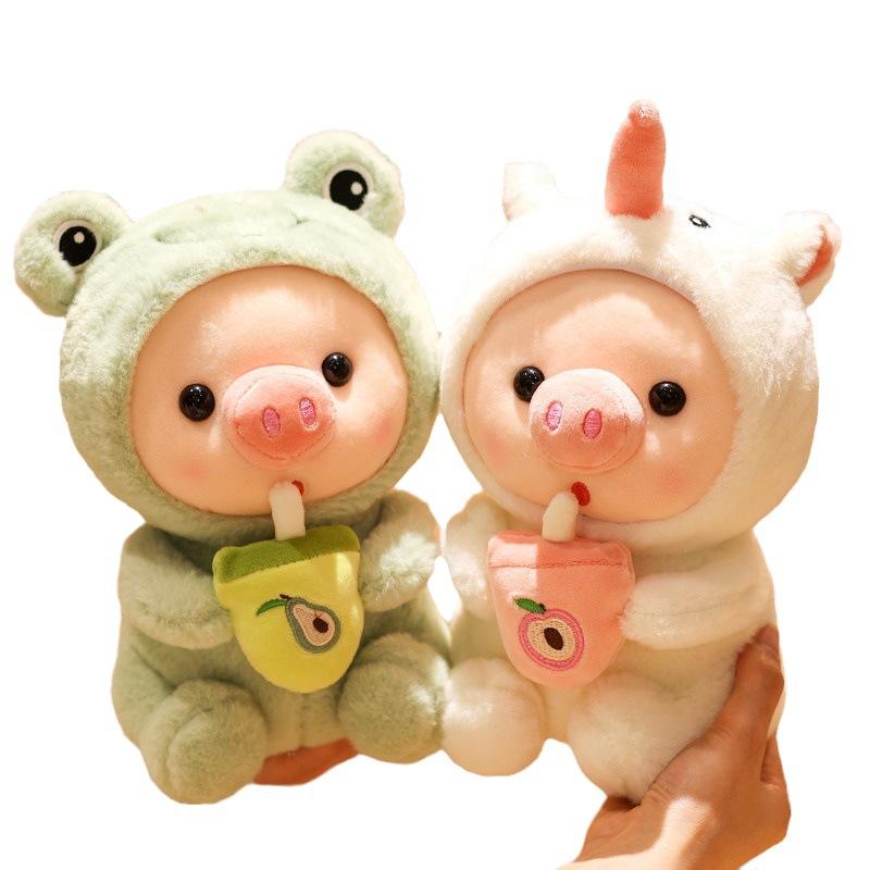 Little Rabbit Doll Cute Pig Plush Toy Girl Heart Milk Tea Pig Doll Sleeping and Pillow Giving Girl Birthday Gift