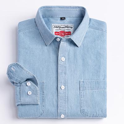Herren Freizeit-Jeanshemd mit zwei Taschen und langen Ärmeln, normale Passform, bequem, weich, 100 % Baumwolle, gewaschen, langlebig, Jeans-Freizeithemden