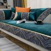 New Chinese Sofa Cushion Cover Four Seasons Universal Chinese Sofa Cushion Anti-slip Four Seasons Cashmere Sofa Towel Washable