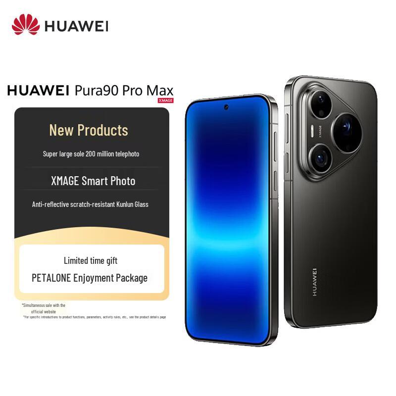Huawei Pura 90 Pro Max (CN Version)