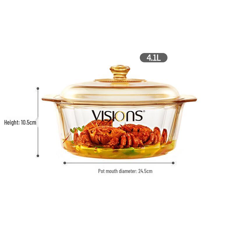 

Visions Corning Amber Glass Cookpot