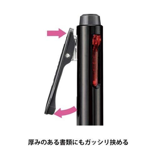 Pentel Vicuna Feel Ballpoint Metallic Sky Black BXCB27MS 2-Color Pen, Blue, Ink & Red, 0.7mm (Fine Tip)