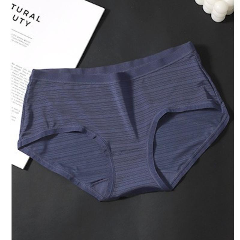 Women's Spring and Summer Ultra Thin Breathable Comfortable Ice Silk Invisible Briefs