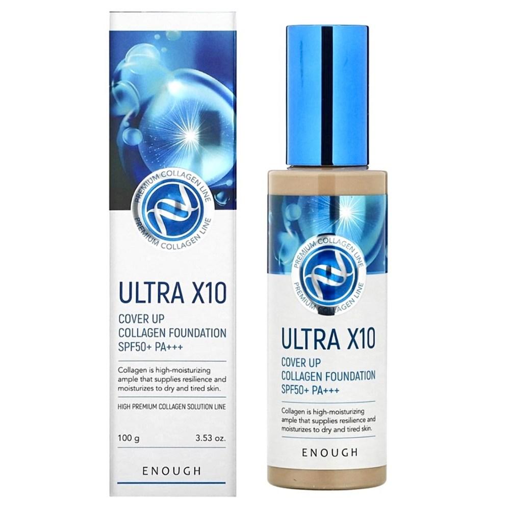 ENOUGH Premium Ultra Xten Cover-Up Collagen Foundation 100g SPF50+ PA+++, No. 21 Transparent Beige, 1 Pcs