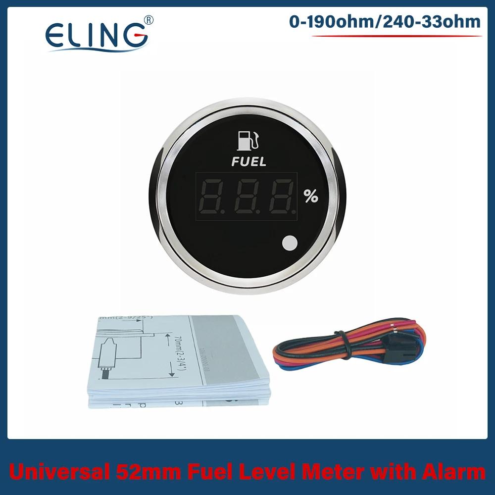 ELING Universal 52mm Fuel Level Gauge Meter 0-190ohm 240-33ohm with 8 Colors Backlight and Alarm for Car Boat 12V 24V