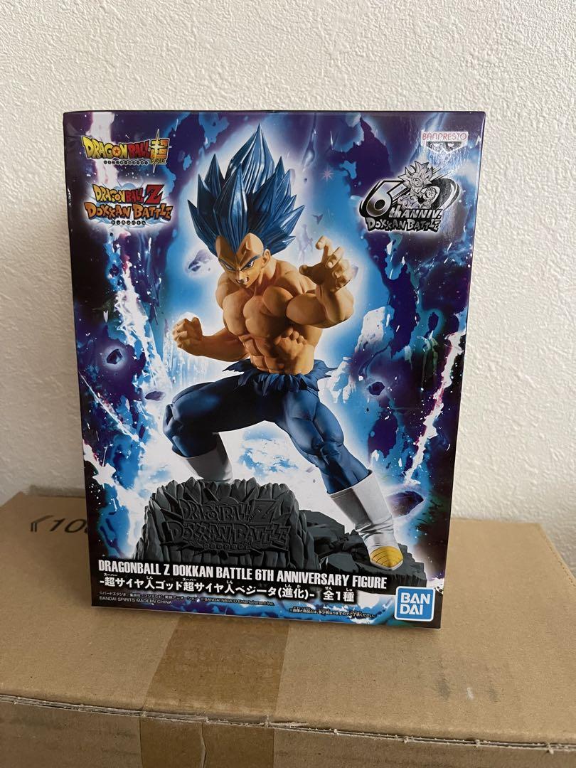 

[USED] Super Saiyan God Super Saiyan Vegeta Evolution Figure Dragon Ball Super
