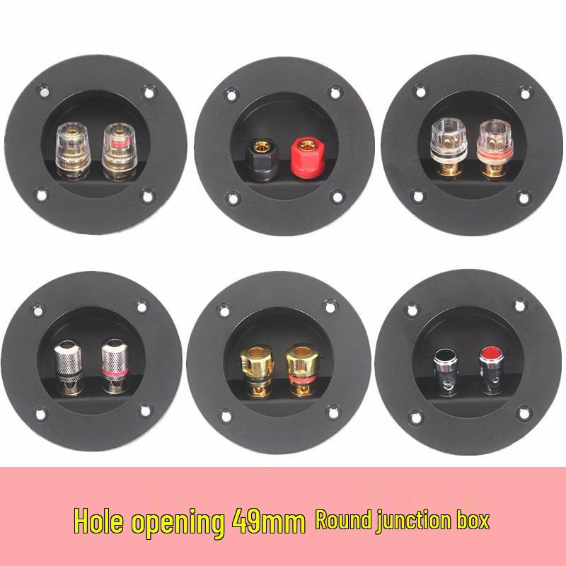 

Круглая распределительная коробка с клеммами для подключения динамиков и проводов - Отверстие 49 мм Small Round Red Black Post