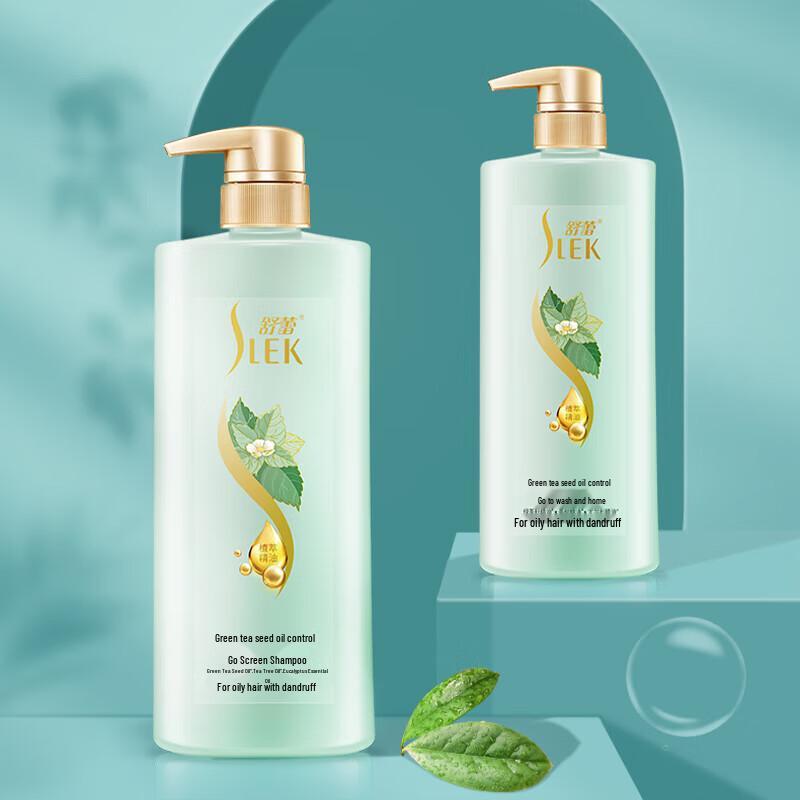 Shulei Green Tea Seed Silicone-Free Shampoo