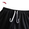 Anta Men's Di Vincenzo Basketball Training Shorts