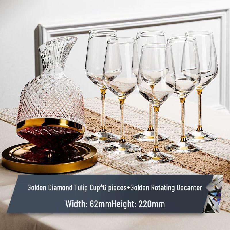 Luxury Crystal Wine Decanter & Goblet Set