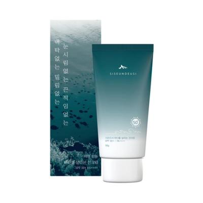 SISEUNDEUSI Beyaz İz Bırakmayan Güneş Kremi SPF50+ PA++++ (50 gram)