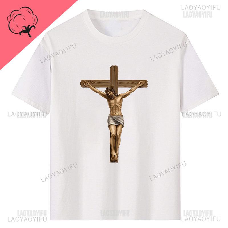 Jesus Christ Pantocrator Icon Sinai Orthodox Christian Unisex Gift Printed TShirt Summer Unisex Short Sleeve ONeck Unisex T Shirt