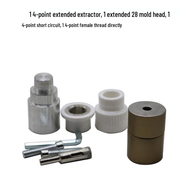 PPR Inner Thread Fitting Remover, 4-Point, 20mm, Extended Die Head, Hot Melt Crack Repair Tool for Water Pipe Threads.