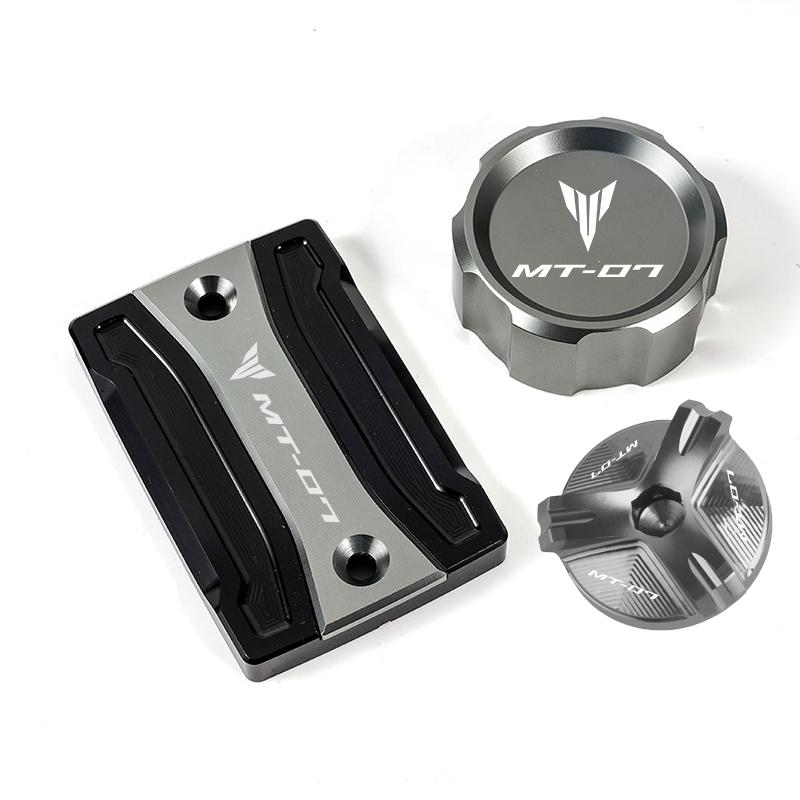 For Yamaha MT07 MT-07 MT 07 2014-2025 Motorcycle accessories brake Fluid Cylinder Master Reservoir oil filler Cap guard Cover