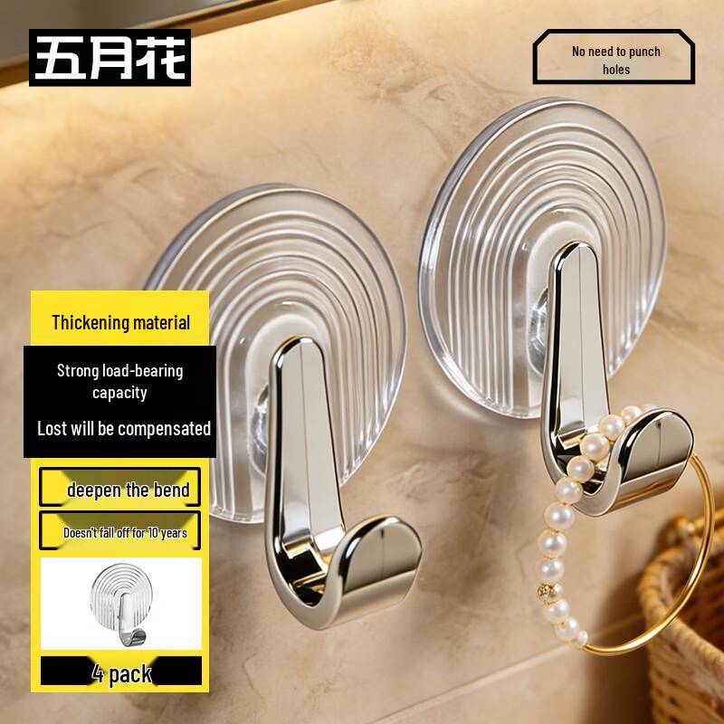 

Mayflower Strong Adhesive No-Punch Wall Hooks (4-Pack)