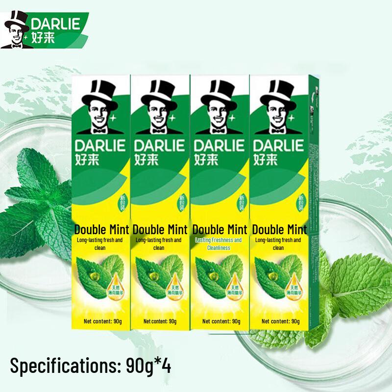 Darlie Double Mint Toothpaste 90g x 4-Pack