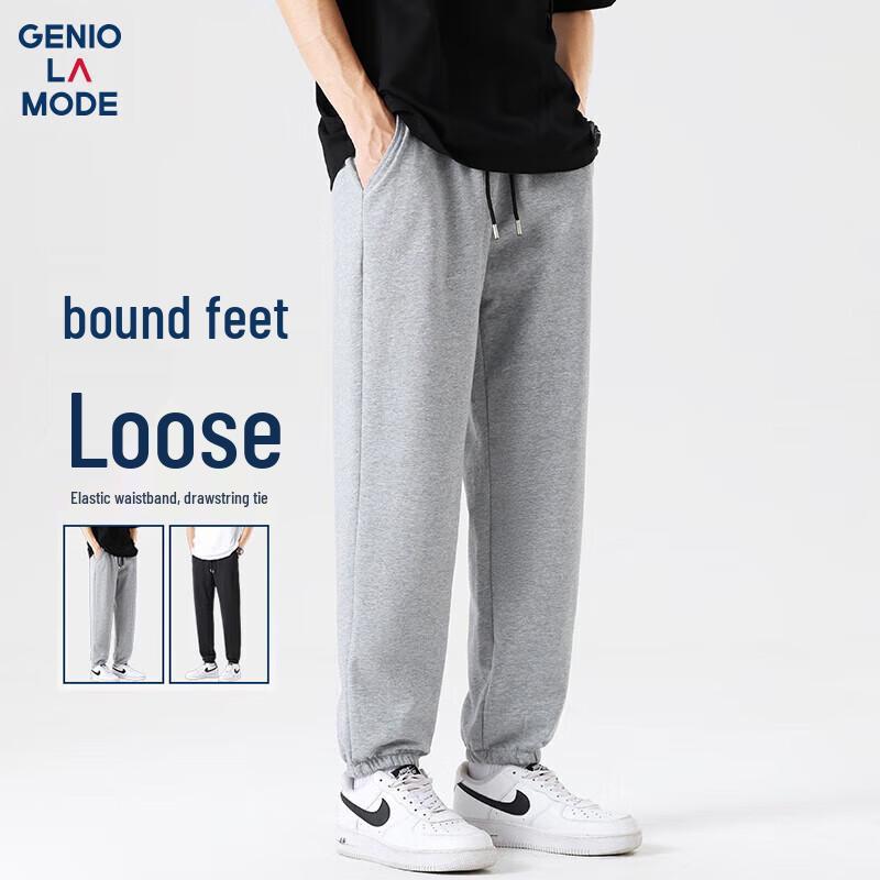GENIOLAMODE Men's Loose Fit Casual Joggers