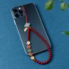 High-end Red Rope Mobile Phone Chain Handmade Woven This Life Year Pendant  Fashion Accessories