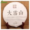 2014 Sheng Puerh Thee Grote Sneeuwberg Oude Boom Rauwe Puerh Thee Cake Qizi 357g