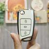 Universal Tiejiangjun Aftermarket Key Cover 6031: Modified Martian Folding Remote Case for Men and Women