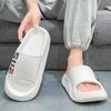 Beach shoes 2024 summer stepping on shit slippers men's casual fashion platform wear sandals men's one-word slippers