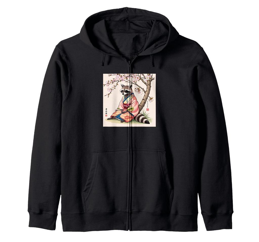 Raccoon in pink kimono under cherry tree Japanese art zip hoodie