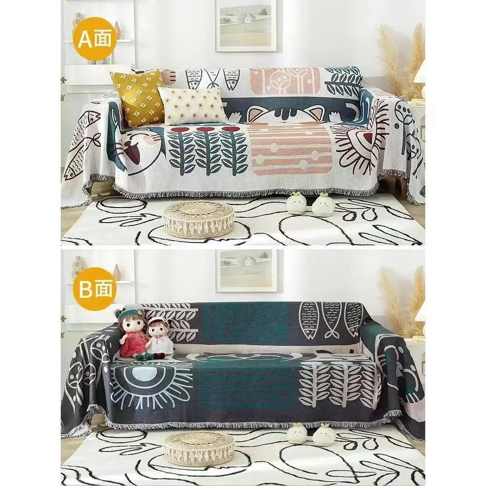 Sucre Nordic Style Sofa Towel Sofa Blanket Full Cover Blanket Outdoor Blanket Decorative Bedside Towel Back Blanket