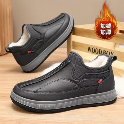 Men's Casual Cotton Shoes Winter Velvet and Wool Elderly Winter Shoes Non-slip Men's Middle-aged and Elderly Father Shoes