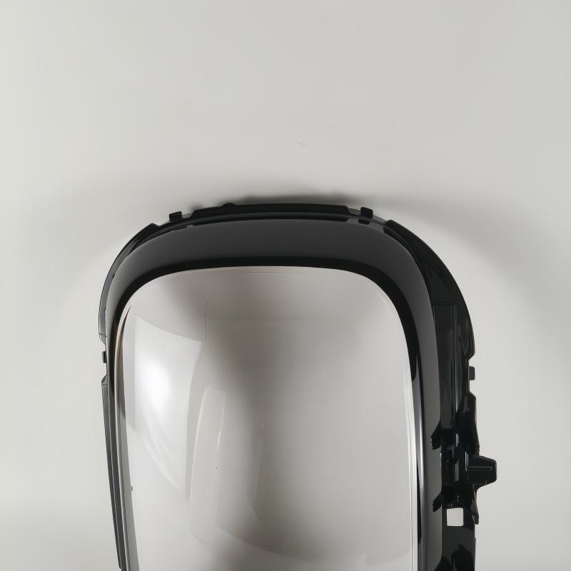23-24 Baojun Yepu Front Headlight Transparent Cover