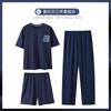 Men's pajamas summer modal cotton short-sleeved trousers three-piece set thin large size solid color half-sleeved loungewear set