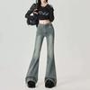 Women's Trendy High-Waisted Frayed Micro-Flare Jeans - Personalized Street Style for Spring/Autumn Slimming.