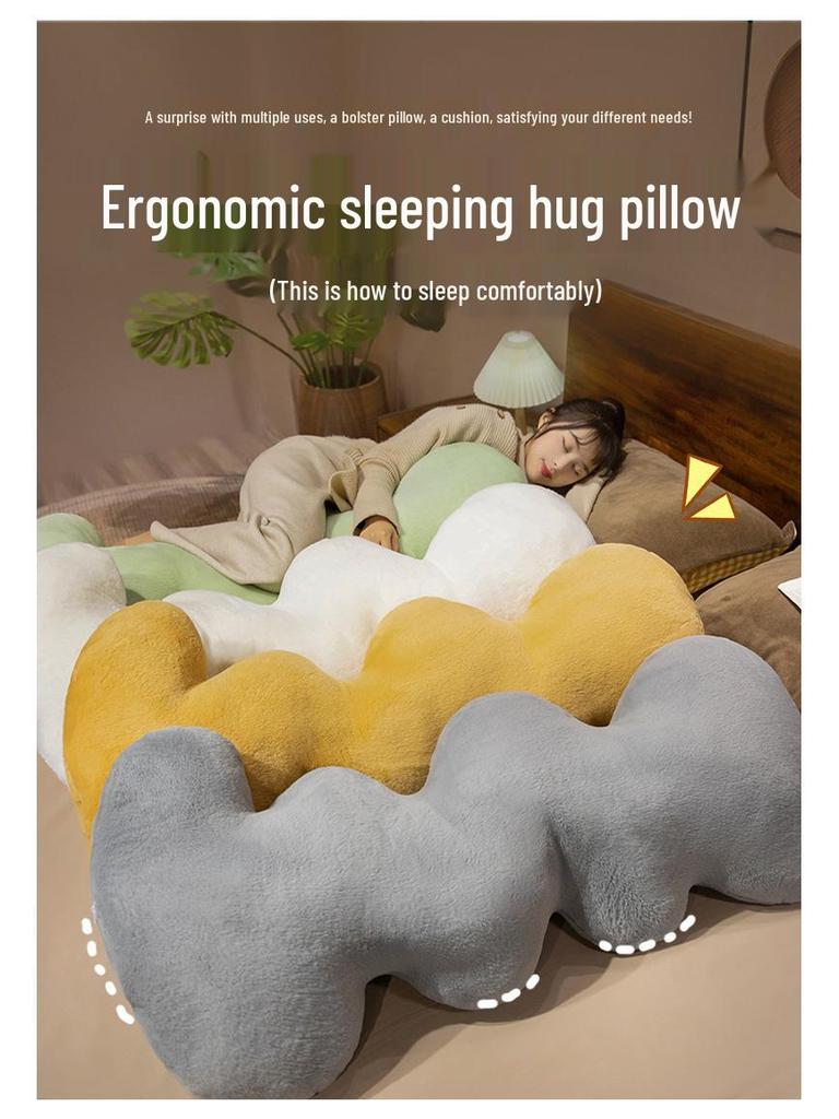 Wave-Shaped Cloud Leg & Back Hugging Pillow - Long Body Cushion for Side Sleepers