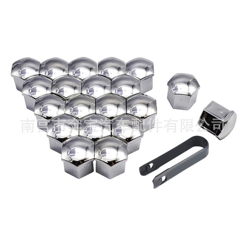 Universal Car Wheel Nut Protection Covers - 17mm, 19mm, 21mm