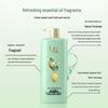ShuLei Green Tea Seed Anti-Dandruff Shampoo