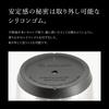 Snow Peak Thermo Tumbler 470 Luster Black (Amazon.co.jp Exclusive) - Camping & Outdoor Vacuum Insulated Tumbler - Keeps Drinks Cold & Hot - Limited Co