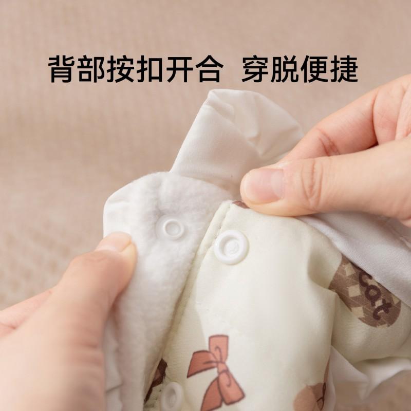 Pet Warm Belly Cover Cats Dogs Soft Fleece Lined Pajamas With Ruffle Trim Anti-Chill Home Wear