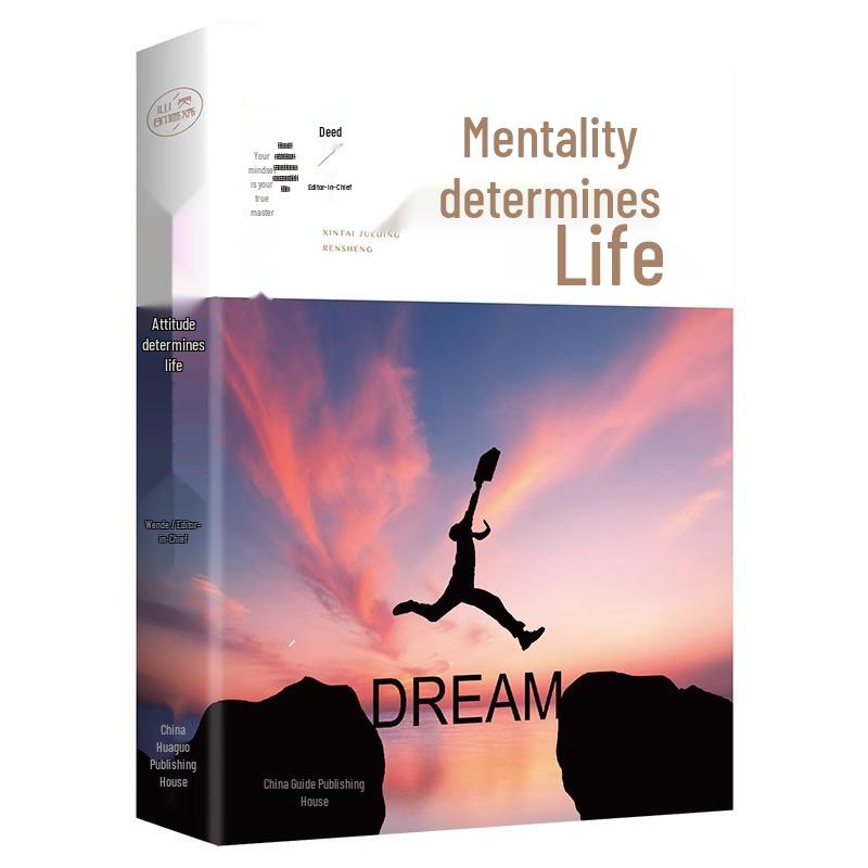 Mindset and Emotions: The Official Guide to Psychology and Success
