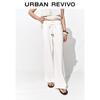 UR Women's 2025 Autumn Drawstring Cotton Wide-Leg Casual Trousers