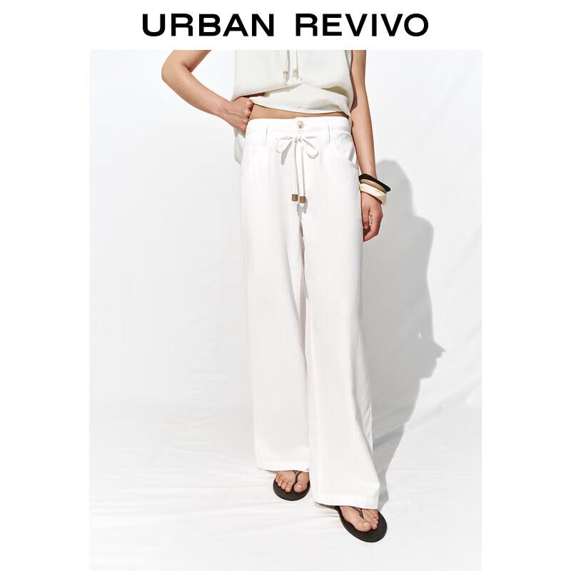UR Women's 2025 Autumn Drawstring Cotton Wide-Leg Casual Trousers