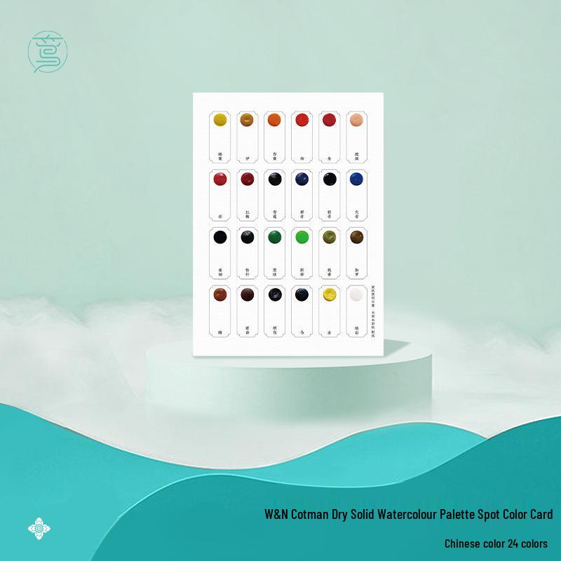 

Feile Bird Watercolor Set: Huai Xiu Ya Wu Thousand Li River and Mountain Portable Gift Box