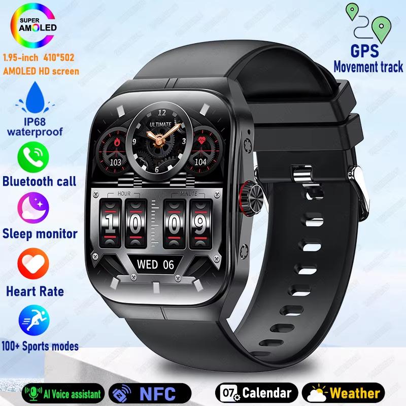 2025 New 1.95 Inch Ultra HD Smart Watch Men GPS Tracking Bluetooth Call NFC Heart Rate Sports Fitness Women Smart Watch for OPPO