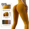 Women Yoga Pants High Waist Leggings Solid Color Compression Elastic Butt-lifted Seamless Flared Hem Tummy Control Gym Dance Studio Sports Trousers
