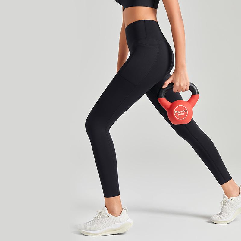 High Waist Hip Lift Yoga Leggings for Women - No Visible Lines, Perfect for Pilates and Fitness.