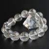 Eigado Silver Rutilated Quartz 17mm 19cm Wrist Limited Natural Power Prayer Good Luck Feng Shui Bracelet, Stone, Circumference, One-of-a-Kind,