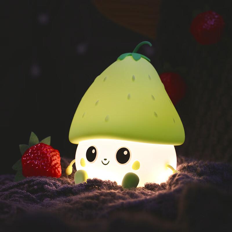 Cute Berry Cartoon Night Light